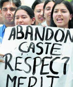 Protest against caste based reservation